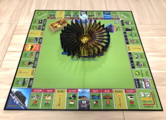 추억의 보드게임 부루마블 – 가족과 함께하는 즐겁고 행복한 시간