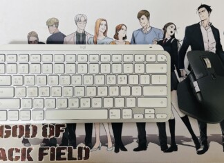 로지텍 MX Keys Mini 키보드 리뷰: 맥북과 완벽한 조합, 경쾌한 키감과 강력한 소프트웨어를 제공하는 키보드!